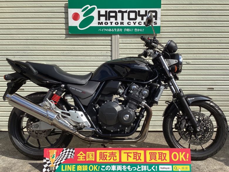 中古 ホンダ ＣＢ４００Ｓｕｐｅｒ　Ｆｏｕｒ　ＶＴＥＣ　Ｒｅｖｏ