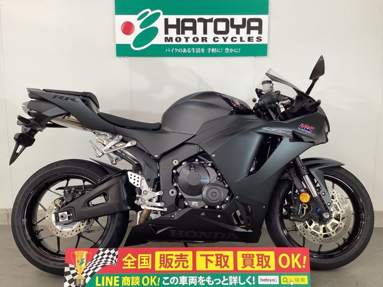 中古 ホンダ ＣＢＲ６００ＲＲ