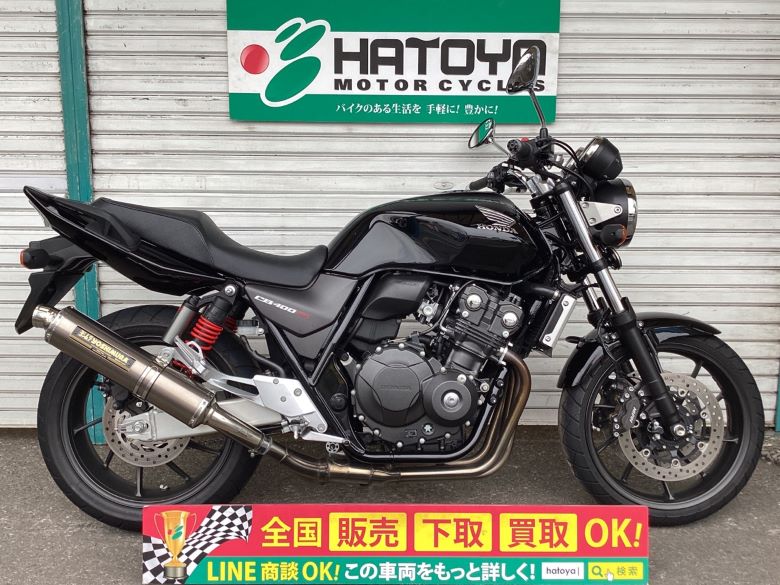 中古 ホンダ ＣＢ４００Ｓｕｐｅｒ　Ｆｏｕｒ　ＶＴＥＣ　Ｒｅｖｏ