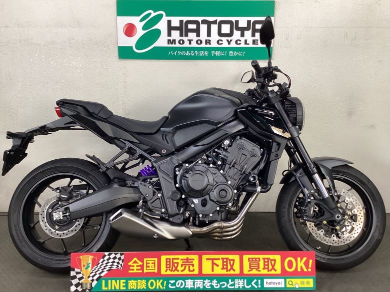 中古 ホンダ ＣＢ６５０Ｒ