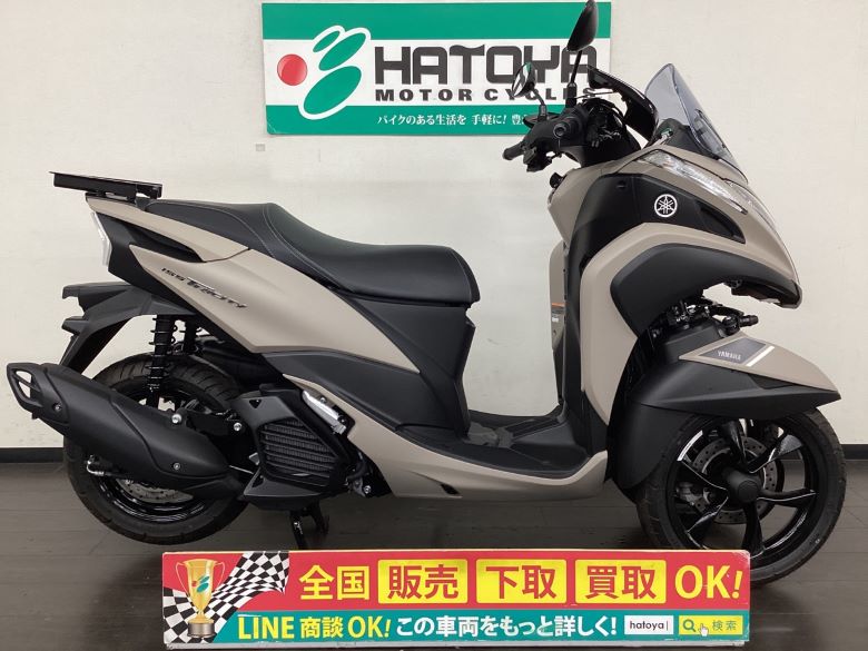 中古 ヤマハ トリシティ１５５