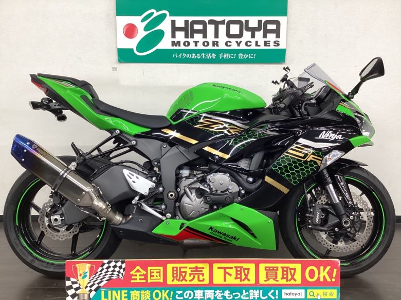 中古 カワサキ Ｎｉｎｊａ　ＺＸ−６Ｒ