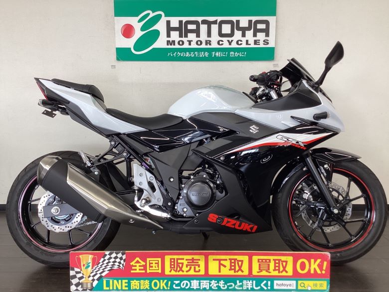 中古 スズキ ＧＳＸ２５０Ｒ