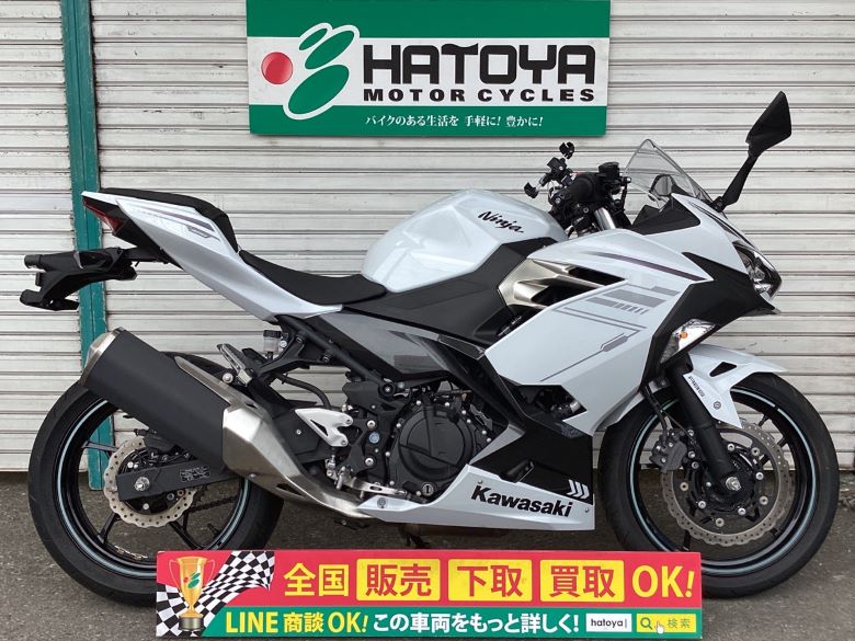 中古 カワサキ Ｎｉｎｊａ　４００