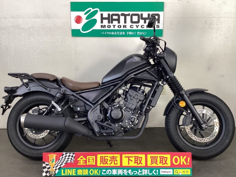 中古 ホンダ レブル２５０　Ｓエディション