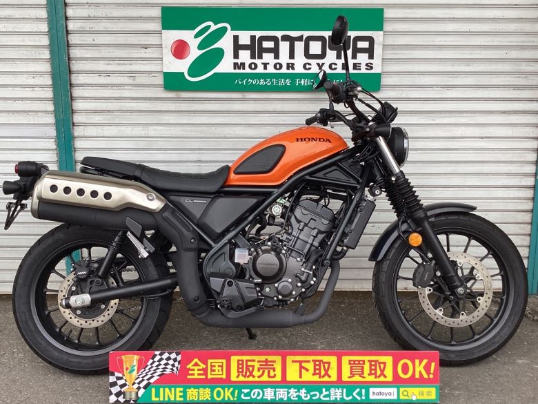 中古 ホンダ ＣＬ２５０