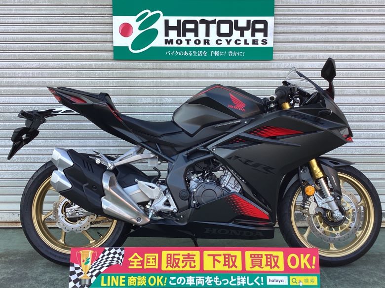 中古 ホンダ ＣＢＲ２５０ＲＲ