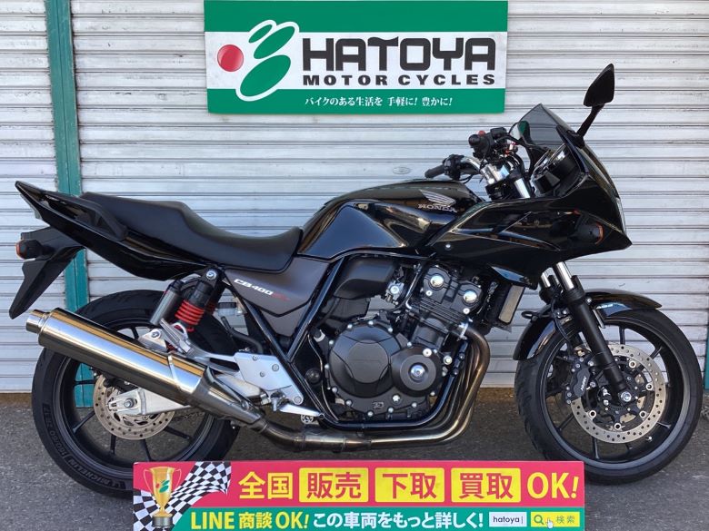 中古 ホンダ ＣＢ４００Ｓｕｐｅｒ　ボルドール　ＶＴＥＣ　Ｒｅｖｏ