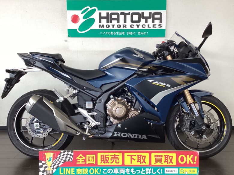 中古 ホンダ ＣＢＲ４００Ｒ