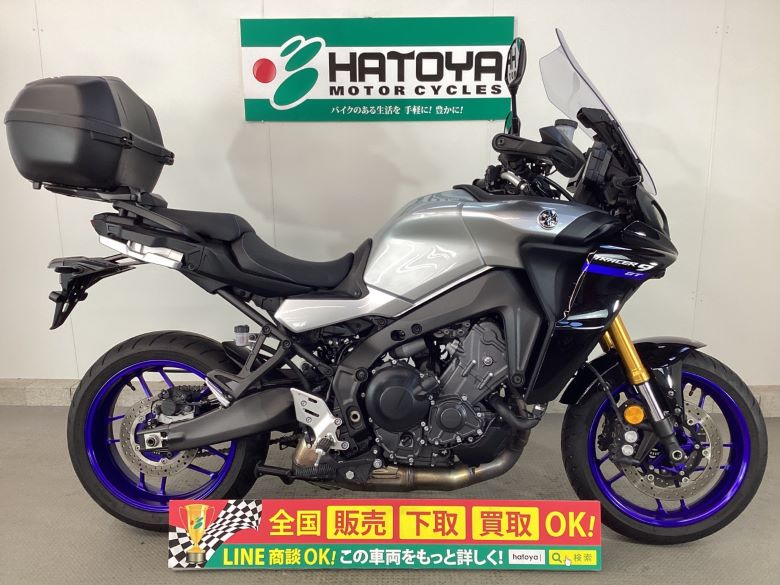 中古 ヤマハ トレイサー９ＧＴ