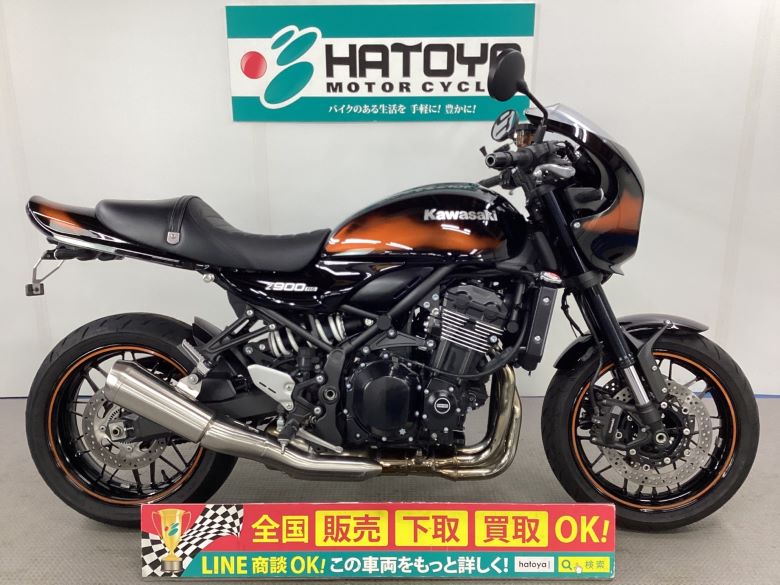 中古 カワサキ Ｚ９００ＲＳカフェ