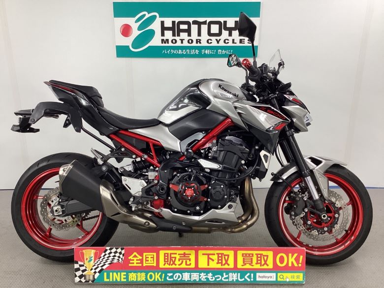 中古 カワサキ Ｚ９００