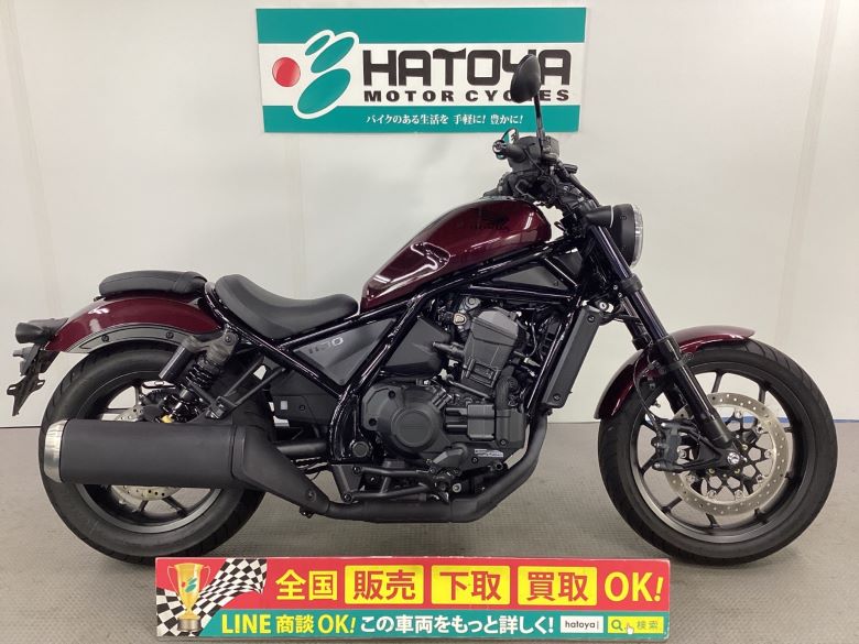 中古 ホンダ レブル１１００　ＤＣＴ