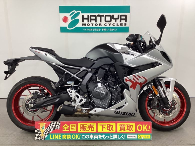 中古 スズキ ＧＳＸ−８Ｒ