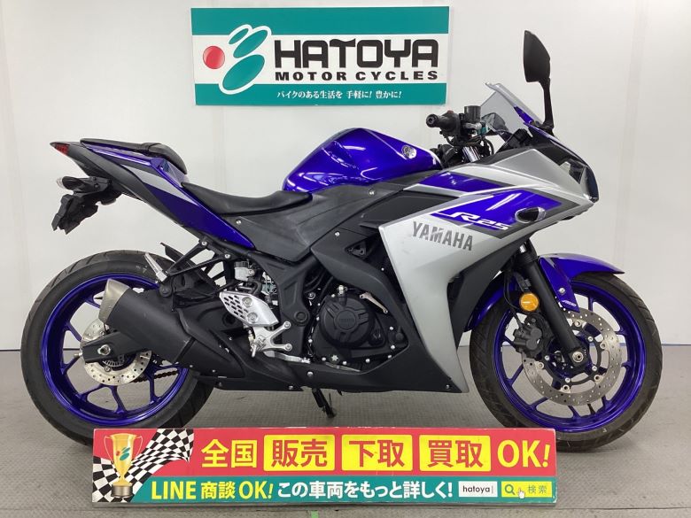 中古 ヤマハ ＹＺＦ−Ｒ２５