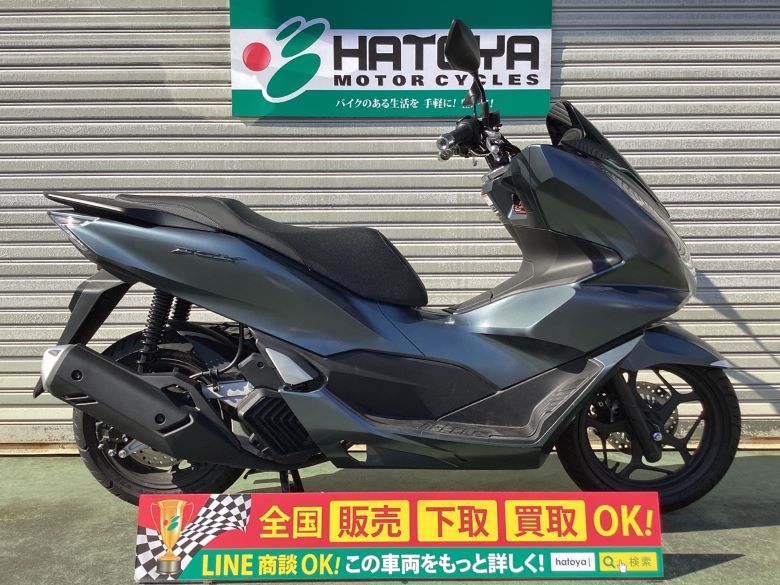 中古 ホンダ ＰＣＸ