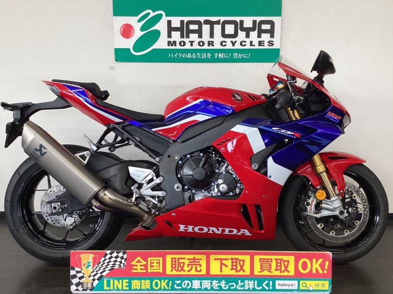 中古 ホンダ ＣＢＲ１０００ＲＲ−Ｒ