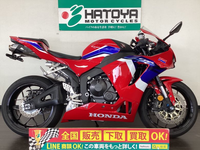 中古 ホンダ ＣＢＲ６００ＲＲ