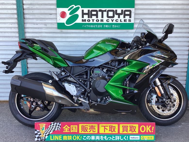 中古 カワサキ Ｎｉｎｊａ　Ｈ２　ＳＸ　ＳＥ