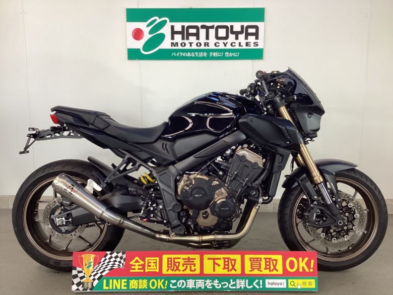 中古 ホンダ ＣＢ６５０Ｒ