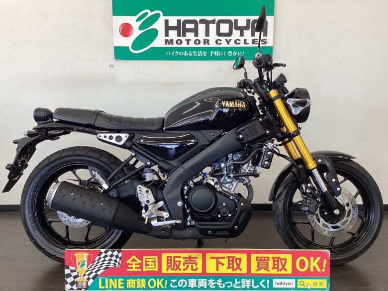 中古 ヤマハ ＸＳＲ１２５