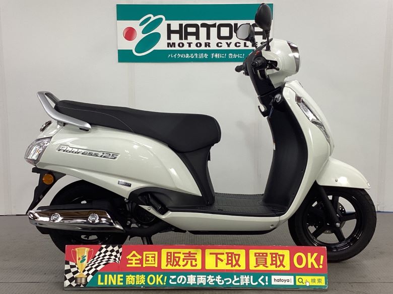 中古 スズキ アドレス１２５