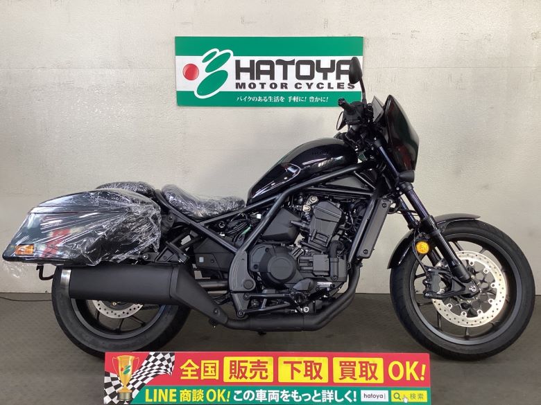 中古 ホンダ レブル１１００Ｔ　ＤＣＴ