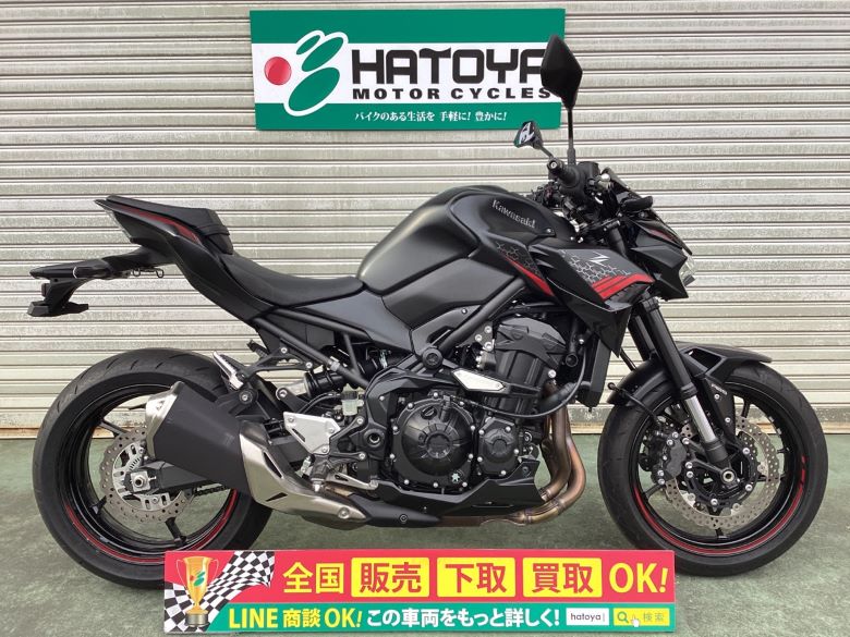 中古 カワサキ Ｚ９００