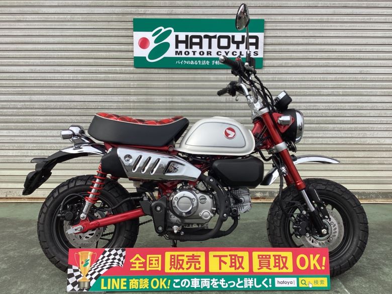 中古 ホンダ モンキー１２５