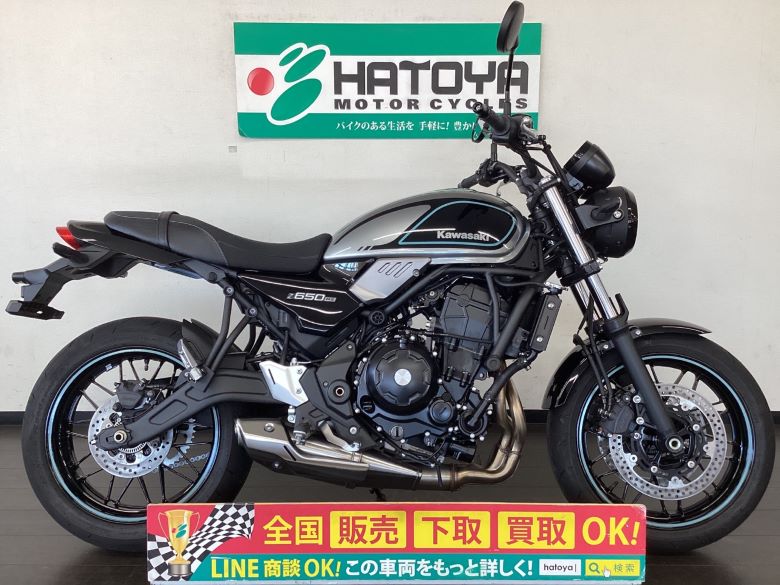 中古 カワサキ Ｚ６５０ＲＳ