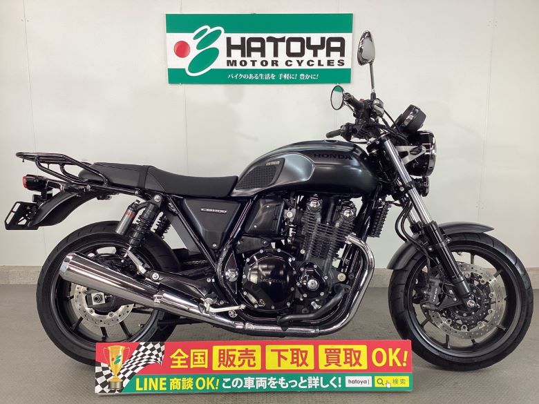 中古 ホンダ ＣＢ１１００ＲＳ