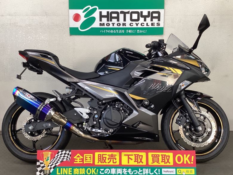 中古 カワサキ Ｎｉｎｊａ　４００