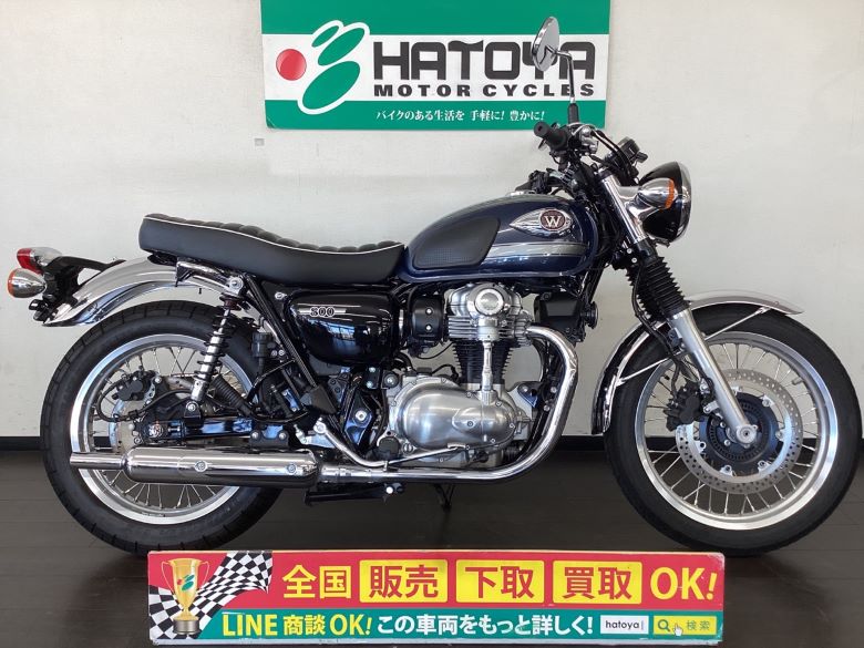 中古 カワサキ Ｗ８００