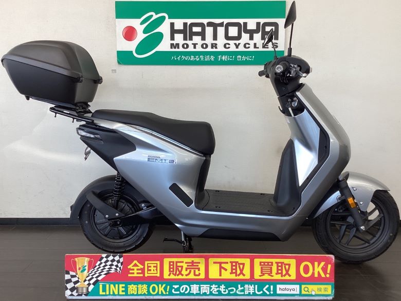 中古 ホンダ ＥＭ１　ｅ：