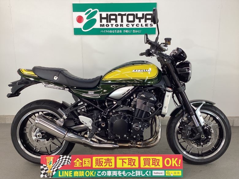 中古 カワサキ Ｚ９００ＲＳ