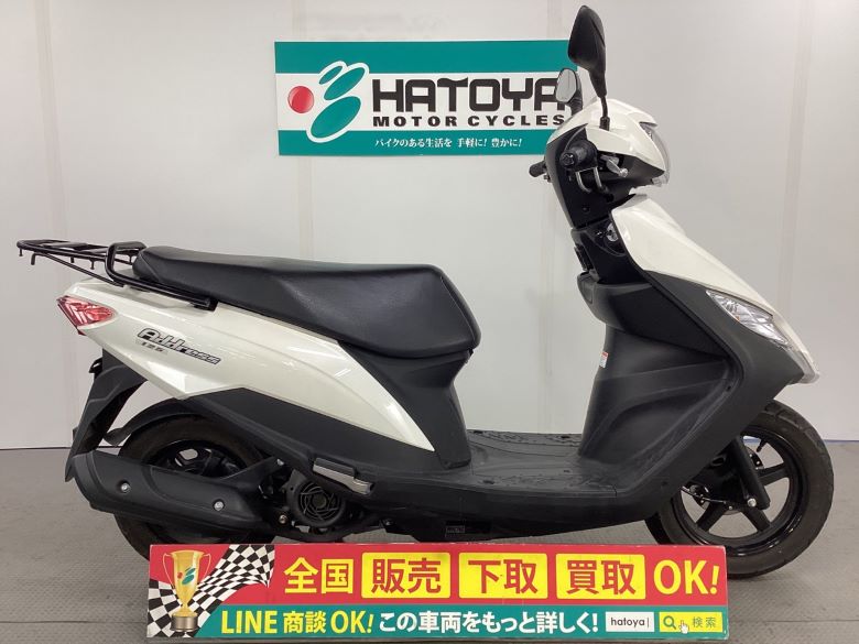 中古 スズキ アドレス１２５