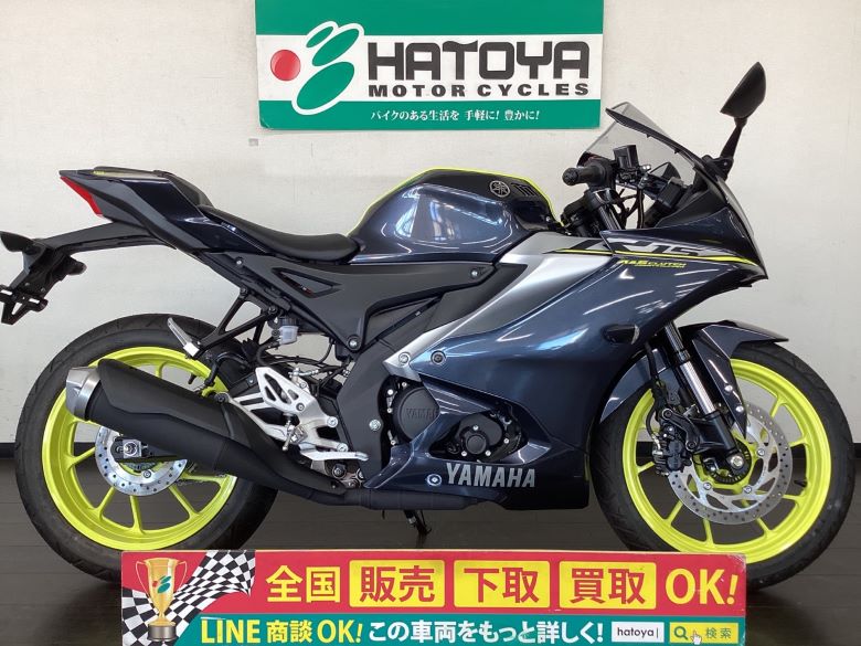 中古 ヤマハ ＹＺＦ−Ｒ１５