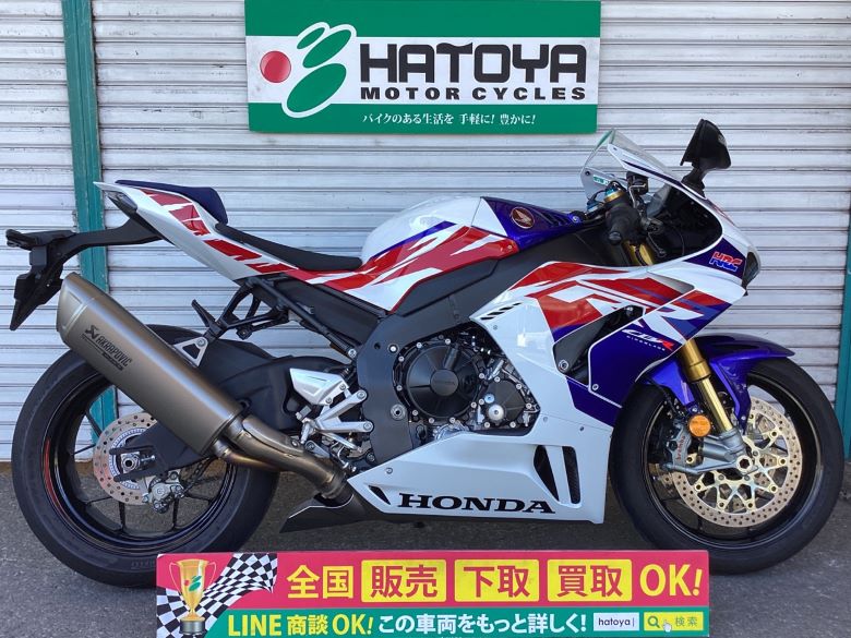 中古 ホンダ ＣＢＲ１０００ＲＲ−Ｒ