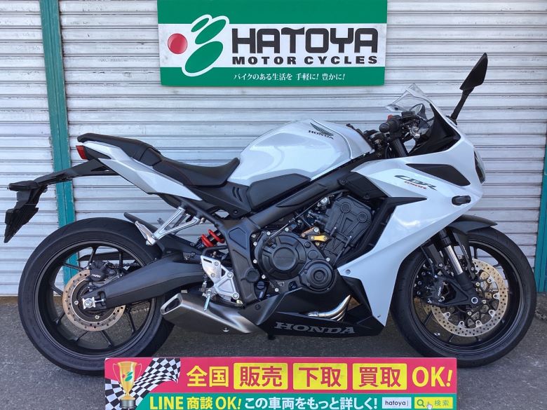 中古 ホンダ ＣＢＲ６５０Ｒ