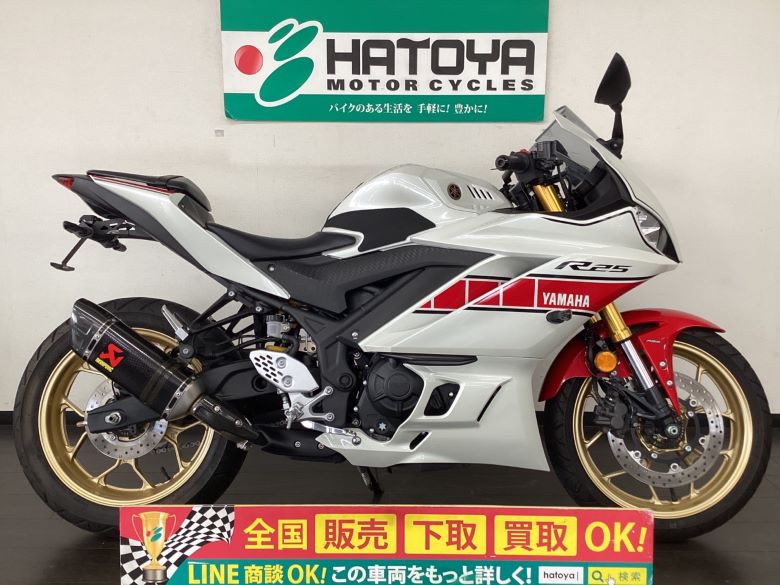 中古 ヤマハ ＹＺＦ−Ｒ２５