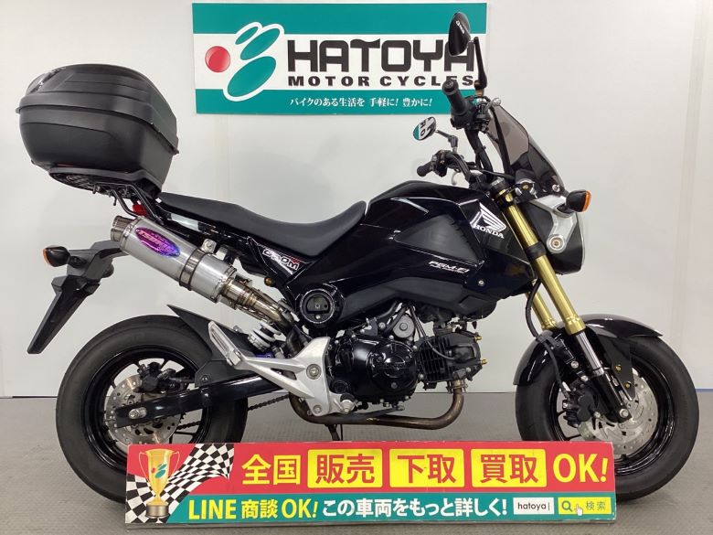 中古 ホンダ グロム