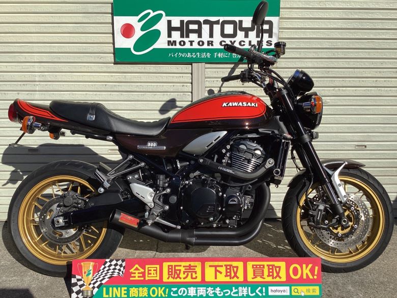 中古 カワサキ Ｚ９００ＲＳ