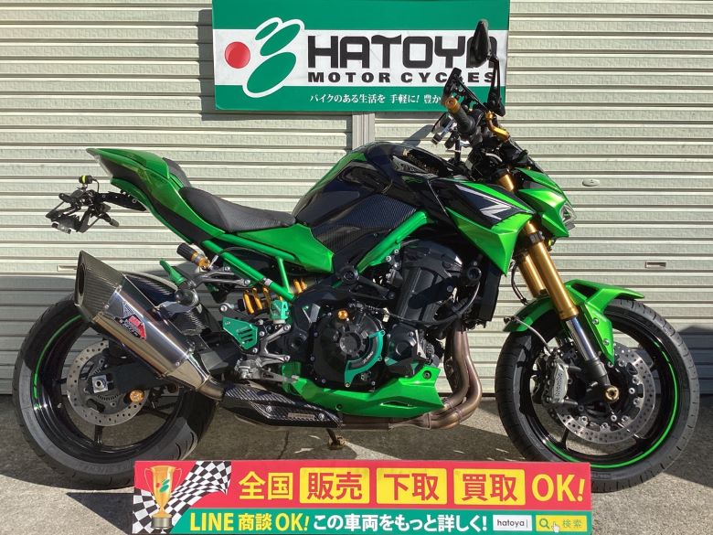 中古 カワサキ Ｚ９００　ＳＥ