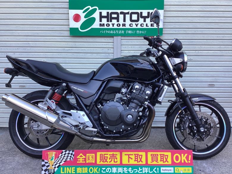 中古 ホンダ ＣＢ４００Ｓｕｐｅｒ　Ｆｏｕｒ　ＶＴＥＣ　Ｒｅｖｏ