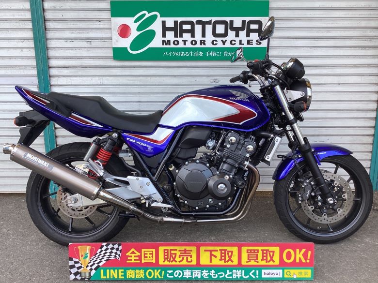 中古 ホンダ ＣＢ４００Ｓｕｐｅｒ　Ｆｏｕｒ　ＶＴＥＣ　Ｒｅｖｏ