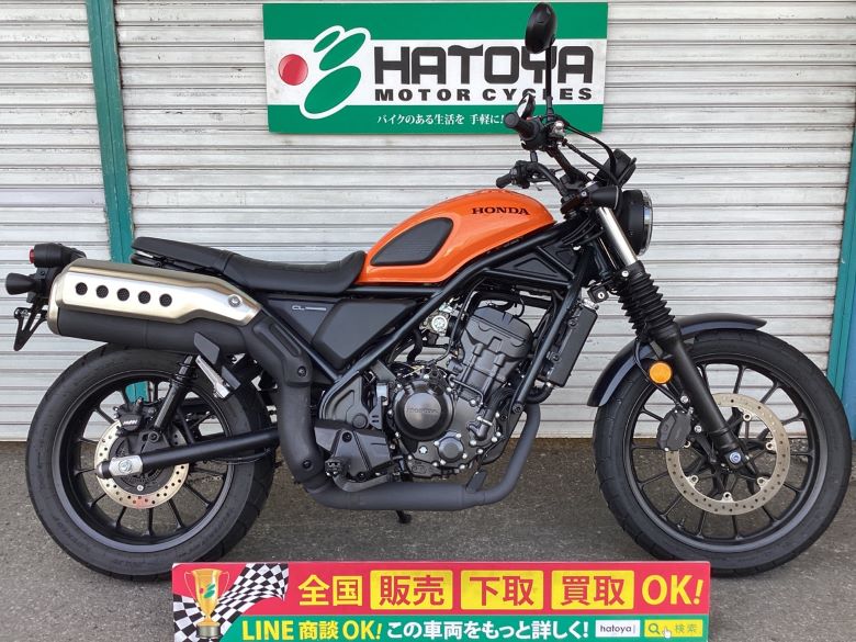 中古 ホンダ ＣＬ２５０