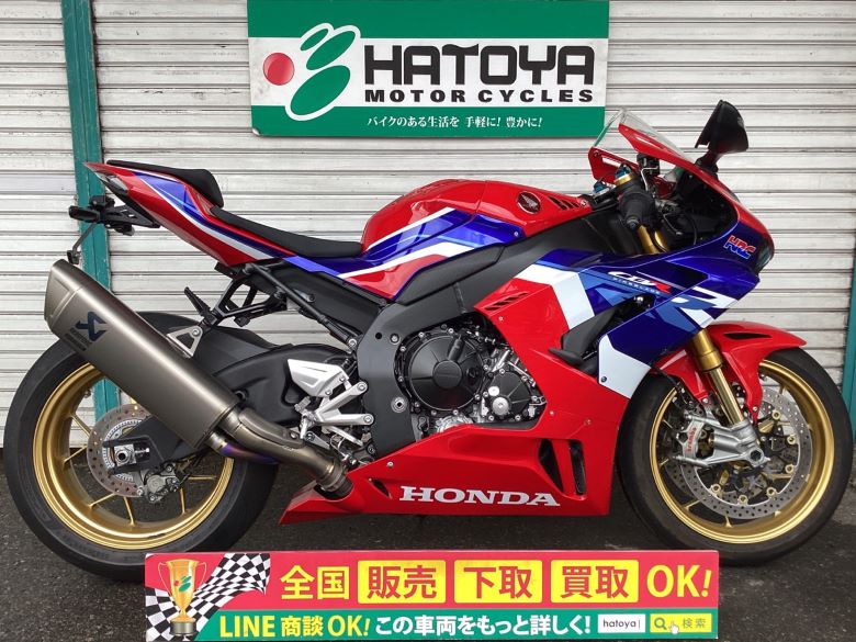 中古 ホンダ ＣＢＲ１０００ＲＲ−Ｒ