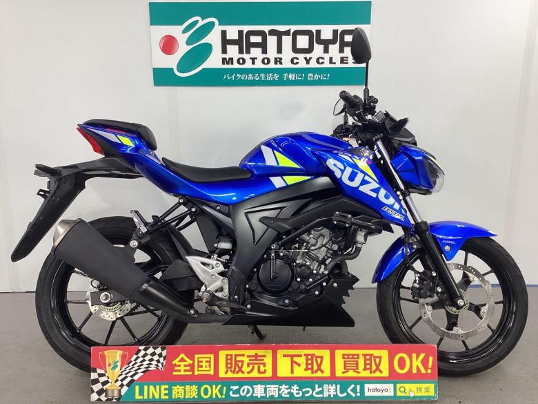 中古 スズキ ＧＳＸ−Ｓ１２５