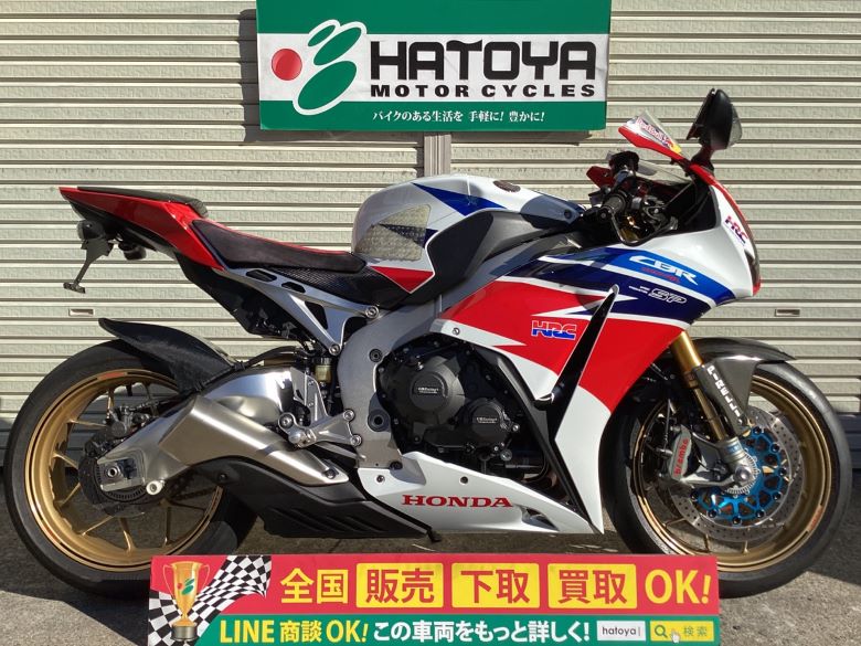 中古 ホンダ ＣＢＲ１０００ＲＲ