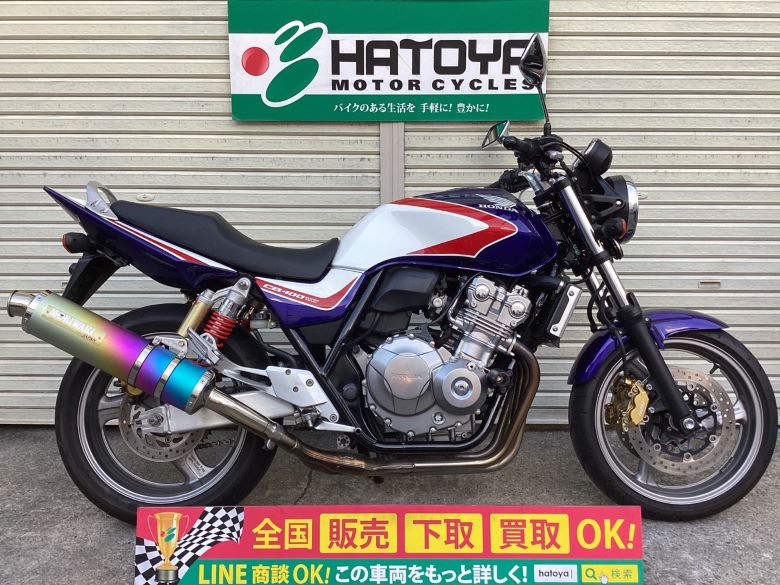 中古 ホンダ ＣＢ４００Ｓｕｐｅｒ　Ｆｏｕｒ　ＶＴＥＣ　Ｒｅｖｏ